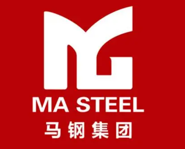 通许马钢集团